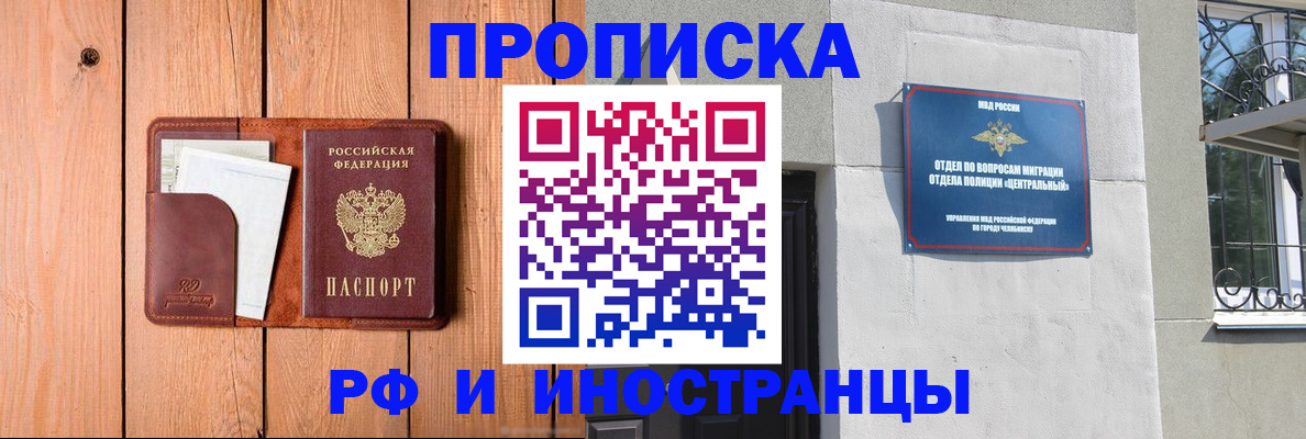 форма 3 в Лагани